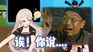 感觉乃琳等这一天已经等了两年了！