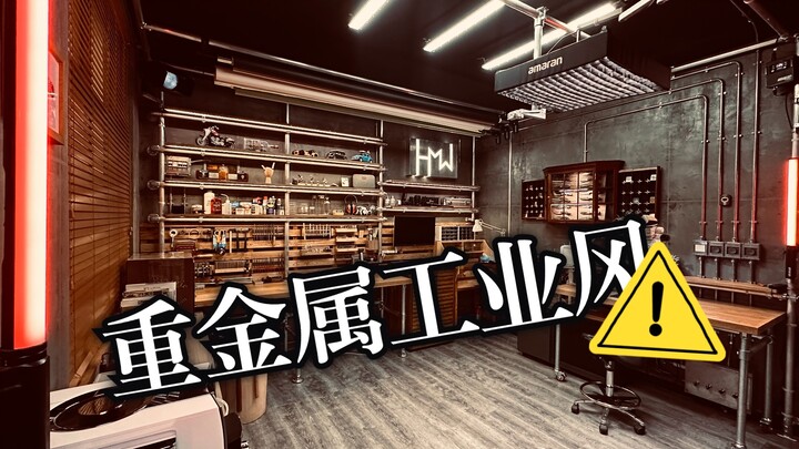 A heavy-metal industrial‑style makeover you’ve never seen before! Over three months, one person comp