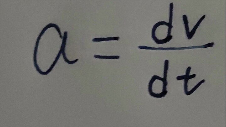 كلمة إيجابية حول معادلة التسارع