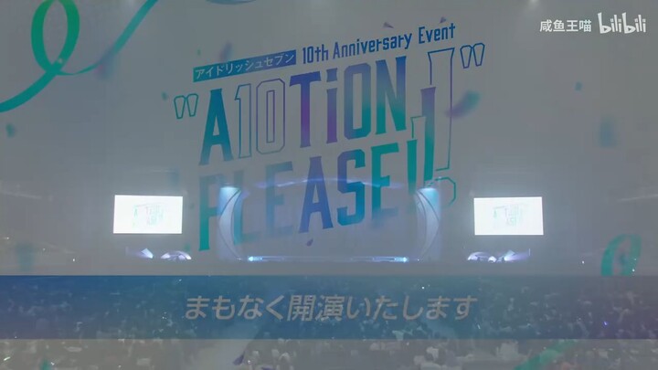 A10TiON PLEASE!!!! Day1