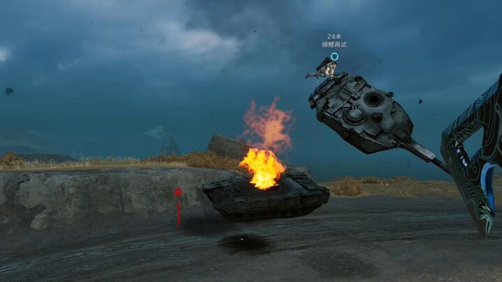 It blew up