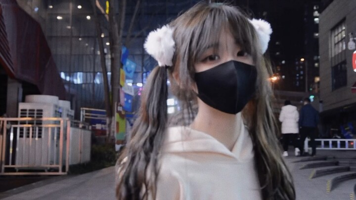 [Nana Wu Yu] Pretending Not to See, Glancing a Thousand Times in My Peripheral Vision