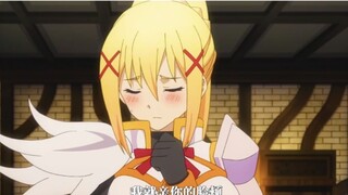 Darkness muốn hôn nhưng bị Kazuma từ chối, điều này hoàn toàn phá vỡ sự phòng thủ của cô.