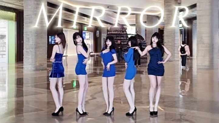 [YuMi Roadshow] Top 5 with a Full-Blown “Sulky Diva” Vibe: Fiestar – “Mirror”