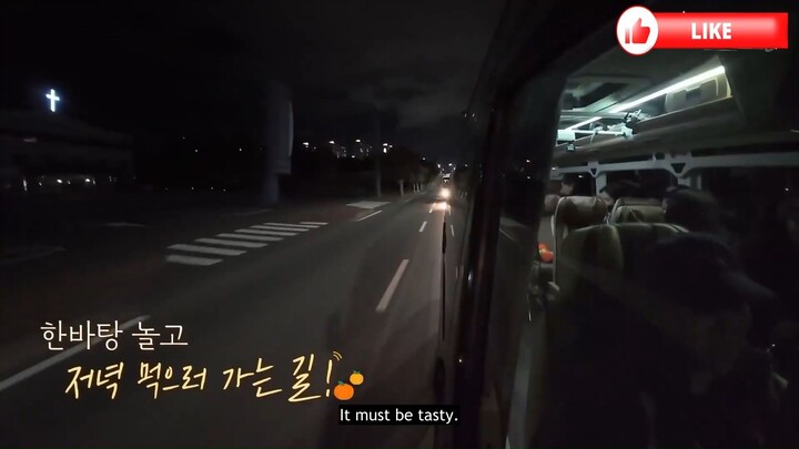 Exo Ladder Season 5 Ep 5 (Waiver Pass)