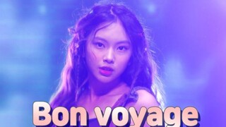 Review video dance cover "YooA - Bon Voyage" của NewJeans maknae Hyein khi còn học tiểu học