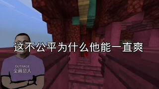 [Xiao Chuan Literature] I admire these types of captains the most!