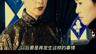 看似悲惨的人生，却是她传奇的开始 #影视解说 #催泪电影 #我的观影剪辑