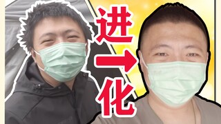 Pengalaman potong rambut sungguhan di Wuhan: Tidak ada guru Tony, tidak ada “keramas”, hanya “memoto