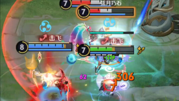 The Monkey and Wan’er Rekindle Their Past Romance