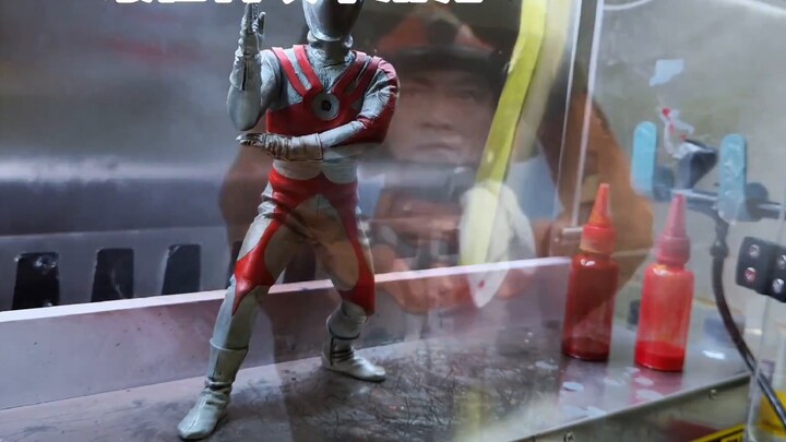 "Spraying sharing" x-plus Showa King Ace Ultraman