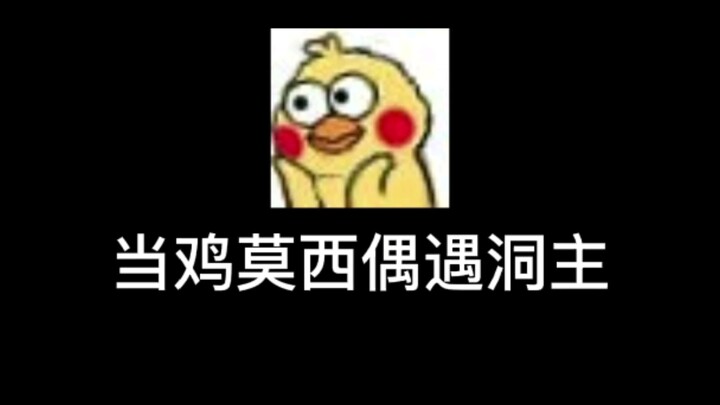 หนึ่ง Q หนึ่งเด็กน้อย