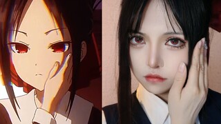 Nona Kaguya karena riasan imitasi menyukai pertarungan otak! Oh kawaii kudo~