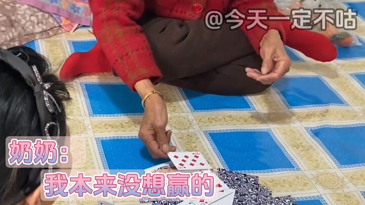 Bà nội: Tôi vốn không định thắng mà