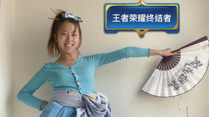 Cosplay Shinkū no Mai sang Penutup dalam Honor of Kings