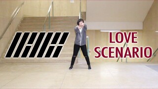 【Ky】غلاف قوي لأغنية iKON الناجحة - Love Scenario !!