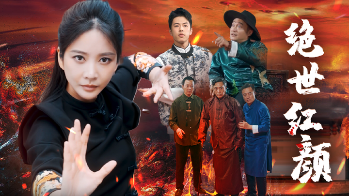 สุดยอดโฉมงาม - คลิปเด็ด 5