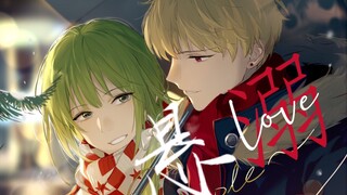 [Fate/Shan En] Treo cổ chết đuối ll Yu Wen, anh ấy chỉ thích đi qua cửa