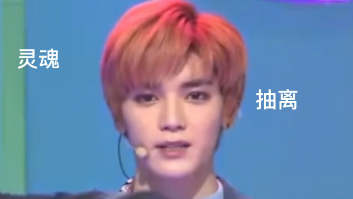 سأبتسم عند الضرورة