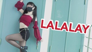 【阿叶君】肌肉猛男❤️LALALAY