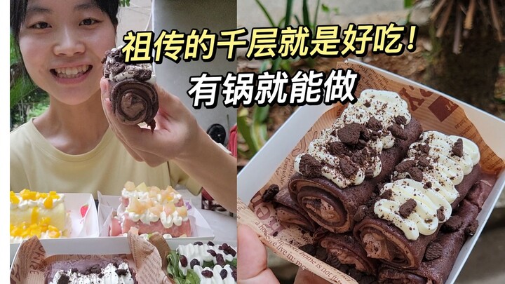 My family’s time-honored thousand-layer pastry is just the best! A simple sweet treat you can make w