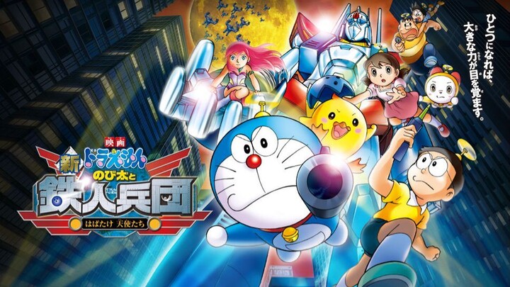 Doraemon the Movie 2011 FHD Dub Indonesia - Nobita dan Pasukan Robot Mechatopia