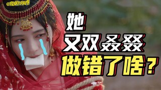 【理娱】花式被嘲的背后，鞠婧祎到底做错了啥？
