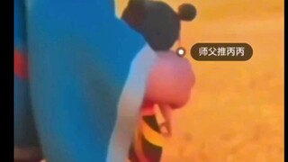 Hahahaha Taiyi mendorong Nezha dan Ao Bing untuk berjalan ke arah yang berbeda