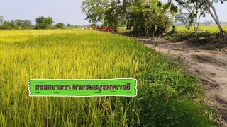 ธุดงค์ ธรรมยาตรา ตามรอยบูรพาจารย์ รุ่น 1