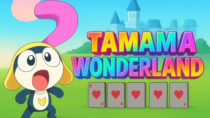 tamama nel Paese delle Meraviglie (film 1951)