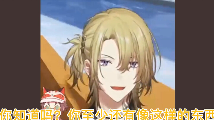 【Kritik/Pengalaman】Luca kembali mengeluhkan tag-nya yang tidak memiliki foto seksi