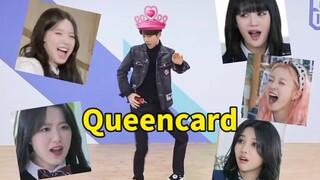 丁泽仁什么都能卡之俺妈昆卡[Queencard]