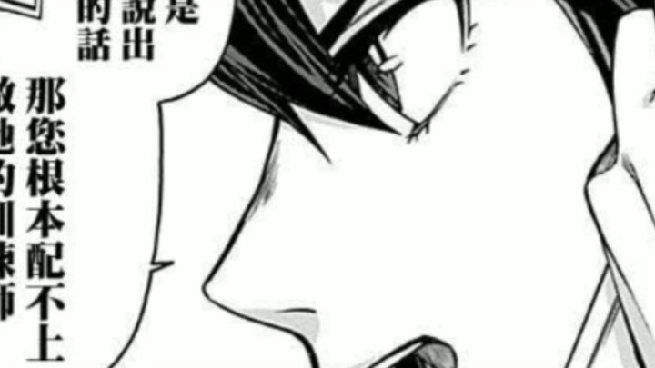 มันเป็นเรื่องน่าเสียดายแต่เป็นความจริง