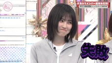 Sokosaku #204