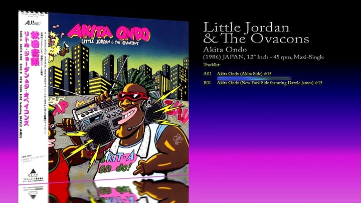 Little Jordan & The Ovacons (1986) Akita Ondo [12' Inch - 45 RPM - Maxi-Single]