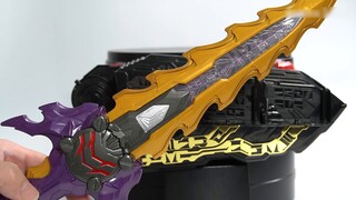 [Model Toys and Sundries Department] Fairy Tale Sound Effects Unleashed! Kamen Rider Saber DX: The M