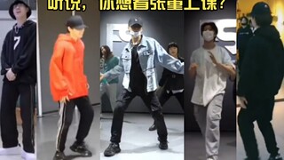 AAA后陡门专业舞蹈老师卓沅的舞室合集（2）