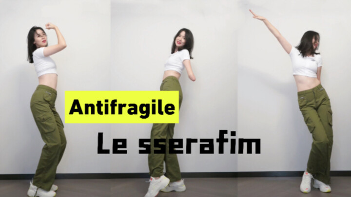 【Boya】ฟลิปแดนซ์มือสมัครเล่น | Antifragile | le seerafim
