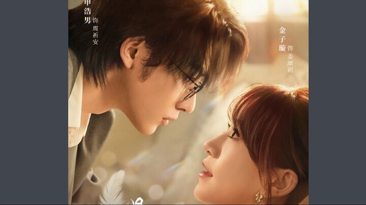 Second Chance Same Love 02