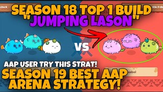 JUMPING LASON VS S19 BEST AAP ARENA STRATEGY! | NISKY APA STRAT