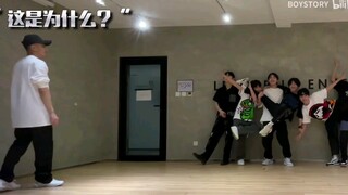Just Twist Around