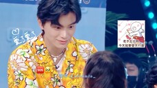 【虞书欣X丁禹兮】【禹宙中欣】不是营业宣传期,但全程贴贴✧.*他游戏淘汰,来握她的手(啧啧啧)一搭都这么甜,还用说二搭嘛!?三搭赶快安排起来!