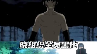 Dream Come True Movie: The Akatsuki Organization's only group fight! Transformed into Konoha mercena