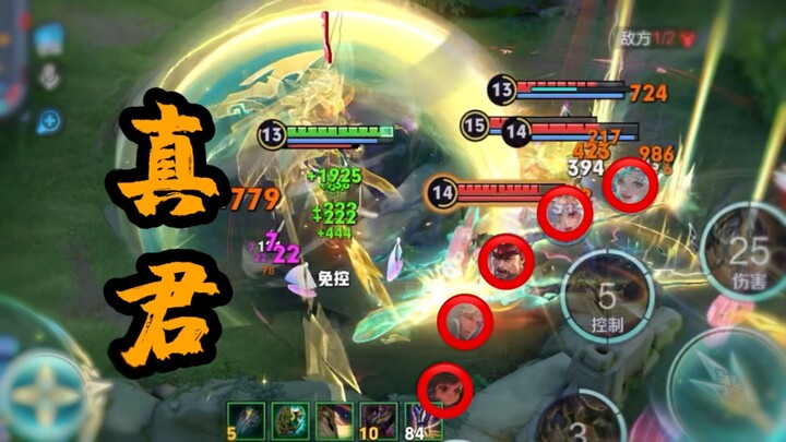 ออกไปข้างนอกก็โชคดีสุดๆ!