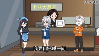 蛤 蟆 小 凡 145
