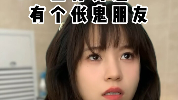 Xung quanh bạn có người bạn “sầu não” thế này không?