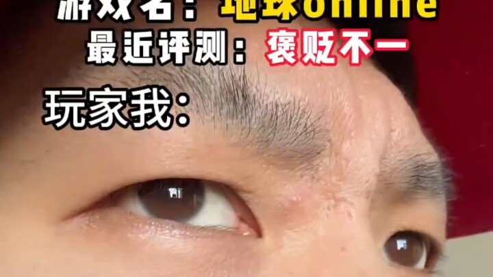 «عندما تولد في البداية لاصقًا على ورقة وتعيش فقط بضع ثوانٍ»