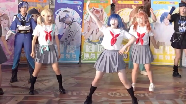 Random house dance solar system disco but three palace maids? !