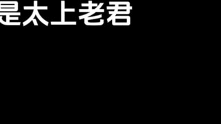 Emperor Hun Tian: Six hundred and sixty-six, you don’t even want to act anymore, right?