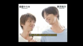 BEST 10 Japanese BL Movies